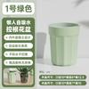 Vaso de Flores Autoirrigável Transfronteiriço, Sem Necessidade de Regar, Vaso Hidropônico de Resina Transparente com Controle de Raízes, Vaso para Suculentas e Plantas Verdes, Vaso de Flores de Plástico