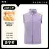 Chaqueta de forro polar ropa de trabajo para catering restaurante de hot pot barbacoa té de leche uniforme para personal de servicio de recepción manga larga chaleco otoño invierno
