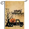 Bandera de Jardín de Halloween Transfronteriza 20.22 millones Estampado de Lino Cuadros Acuarela Decorativa para Patio Exterior de Halloween