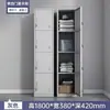 Armario de una puerta Simple para Empleados Gimnasio Baño Dormitorio Almacenamiento Borde Estrecho de Acero Vestuario Armario de Almacenamiento de Oficina