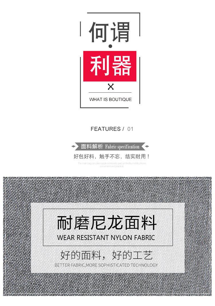 03材质.jpg