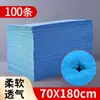 Sábana Desechable para Salones de Belleza, Impermeable, a Prueba de Aceite, con Agujero para la Cara, para Camas de Masaje, SPA, Fisioterapia, Engrosada, Transpirable