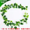 Folha Verde Pendurada no Teto Folhas Artificiais Rabanete Verde Hera Uva Videira Trepadeira Vegetação Artificial Decoração Alta Simulação