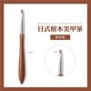 Bolígrafo de uñas de madera japonesa transfronterizo, bolígrafo de uñas de sándalo para pintar uñas, bolígrafo de línea de tracción, sello de bolígrafo al por mayor