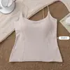 Tejido cepillado, anti-transparencias, que cubre la espalda, sin tirantes, soporte lateral, color liso, estilo nuevo, camisola otoño/invierno, top interior acolchado para mujer