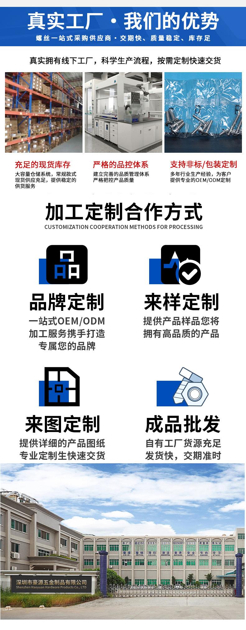 详情图_07.jpg
