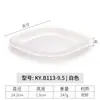 Prato de melamina Kaibaiya imitação de porcelana plástico prato quadrado prato quadrado opcional prato de fast food prato de arroz coberto comercial