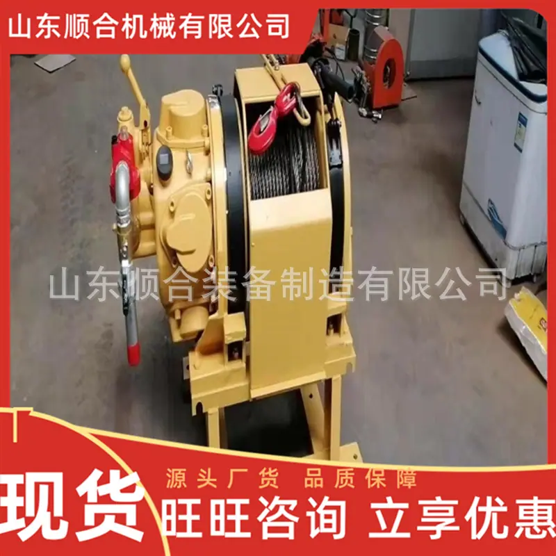 微信截图_20250930095809