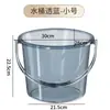 Conjunto de balde e bacia para armazenamento de água doméstica, lavanderia, portátil, dormitório, luxo leve, balde de plástico transparente espesso com tampa