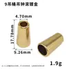 Acessórios para Cordão de Celular Sino Metálico de Chifre Ferragens para Bagagem Fivela de Ajuste Liga de Zinco Galvanizada Fivela Espiral para Roupas