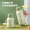 Tetera de Agua Aislada Gran Capacidad para el Hogar con Revestimiento de Vidrio Tetera Térmica Práctica Termo para Dormitorio de Estudiantes Tetera Térmica