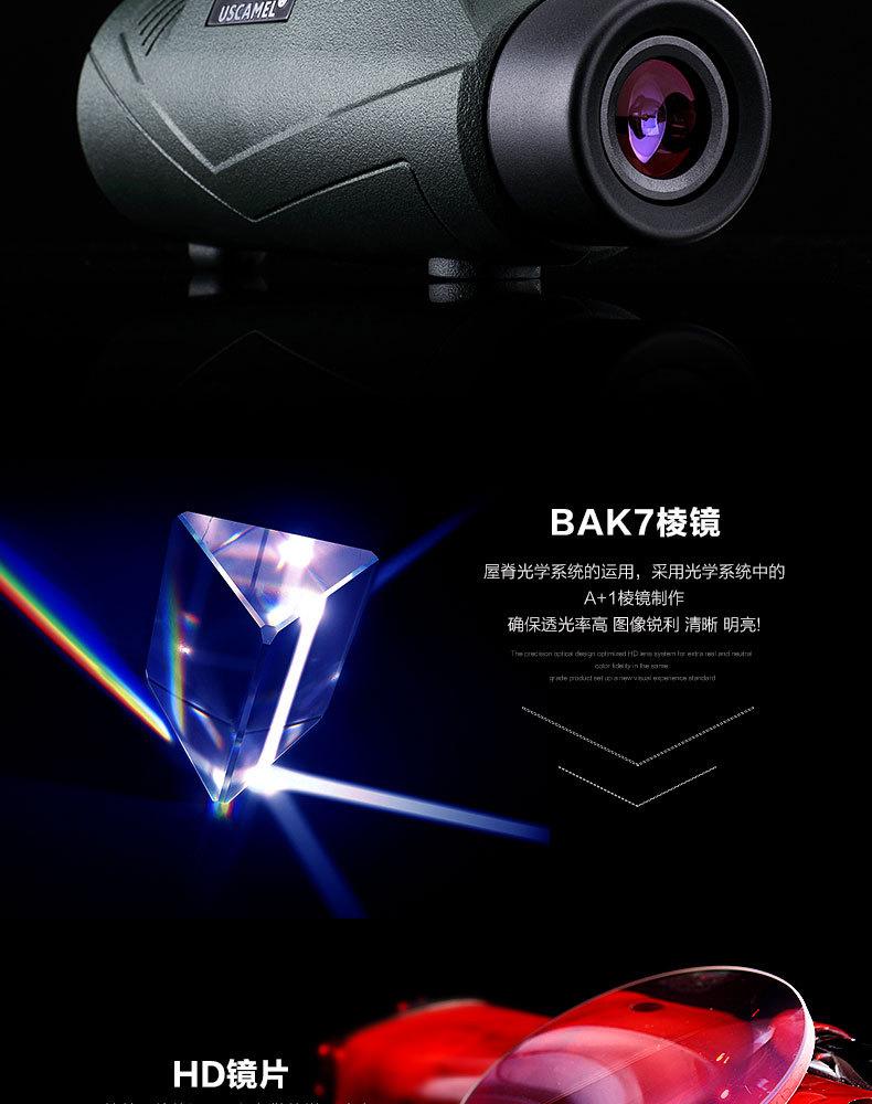 TIM图片20190326102955_11