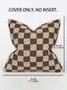 1 pieza Funda de Cojín Decorativo Jacquard Minimalista Moderno, Funda de Cojín Adecuada para Sofá, Sala de Estar, Dormitorio, Decoración del Hogar, Decoración de Habitación, Decoración de Oficina, Decoración de Sala de Estar (Relleno de almohada no incluido)