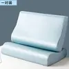Funda de almohada de Tencel Lenzing y látex, clase A, 60 unidades, funda de almohada refrescante 40X60, almohada viscoelástica 30X50, paquete individual o en par