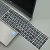 Película Protectora de Teclado para Portátil Wiko Hi Matebook D16 2025 Nici-16