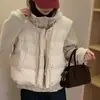 Conjunto de Chaqueta de Plumas de Dos Piezas para Mujer, Nueva Moda Invierno 2026 Sudadera Dulce con Diseño Cálido de Patchwork, Top Casual para Tallas Pequeñas