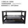 Rack Aberto 19 polegadas 4U 6U 8U 10U 15U Gabinete de Rede para Monitoramento de Desktop Gabinete Simples para Montagem em Rack