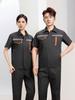 Conjunto de Ropa de Trabajo Reflectante de Verano de Manga Corta para Hombre y Mujer, Chaqueta de Trabajo, Taller, Reparación Automotriz, Ropa de Fábrica, Ropa Fina de Protección para el Trabajo