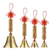 Colgante de Campana de Cobre Estilo Chino Monedas de los Cinco Emperadores Dinero de Cobre Campana de Viento Campana de Cobre Timbre de Puerta Anillo de Campana Campana Grande de Cobre Timbre de Puerta Feng Shui
