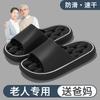 Sandalias Populares Transfronterizas al Por Mayor para Hombre en Todas las Estaciones, Verano, Interior y Hogar, Silenciosas, Drenantes, de Secado Rápido, Pantuflas Antideslizantes para Baño