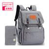 Bolsa de Mamãe Personalizada de Fábrica Mochila Impermeável de Grande Capacidade Bolsa para Fraldas de Bebê Bolsa de Viagem para Terceiro Bebê