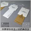 Etiqueta de ropa de papel recubierto hecha a medida para ropa interior de hombre y niño, etiqueta de ascensor de mujer con forma especial, diseño personalizado gratuito