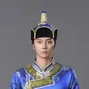 Chapéus Masculinos, Características Étnicas Mongóis, Acessórios de Vestuário, Chapéus de Príncipe Mongol Masculinos, Adereços de Cabeça, Etiqueta de Performance de Dança