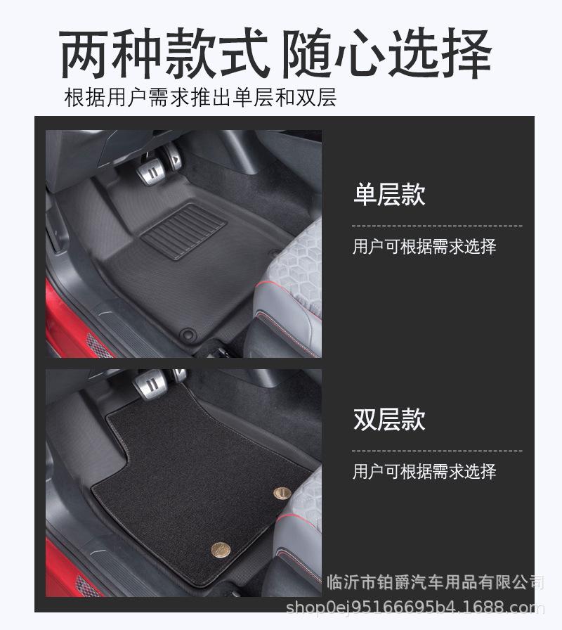 XPE详情_03.jpg