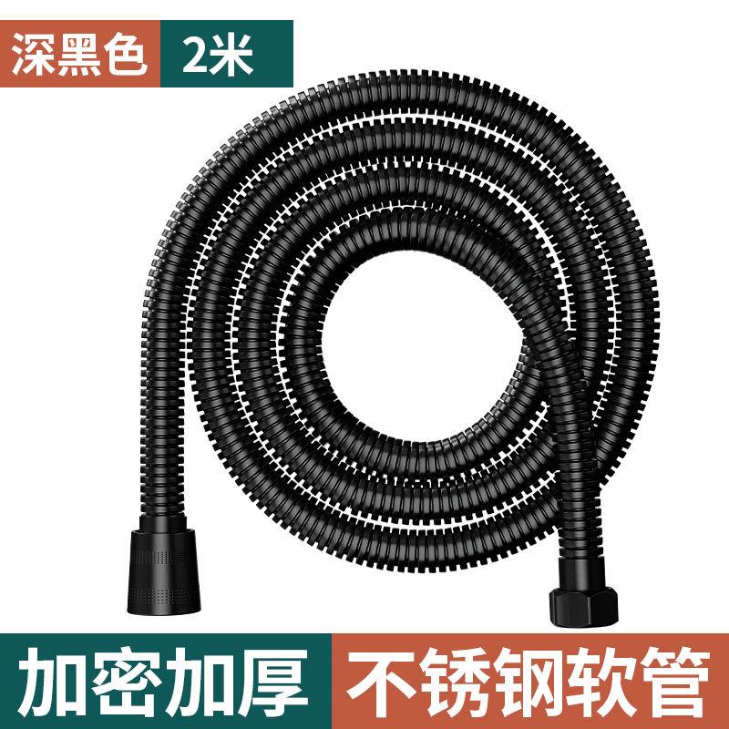 O1CN01e4du2I1saD2QHmuCZ_!!2218