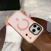 Funda Magnética para Teléfono Apple 17Promax Suave al Tacto Piel Iphone16 Mate Anticaídas y Resistente al Desgaste 15 Funda Protectora 11