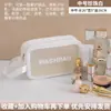 Bolsa Cosmética Transparente para Mulheres, Necessaire de Viagem, Bolsa Pequena de Armazenamento para Cosméticos de Natação, Separação Úmido e Seco