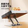 Suporte de computador giratório 360 graus, suporte de mesa para tablet iPad todo em metal aço carbono, dobrável e portátil para usuários preguiçosos