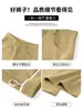 Pantalones anchos de plátano retro americano color caqui para mujer, nuevos de otoño de cintura alta holgados adelgazantes casual rectos de trabajo