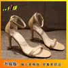 Sandalias para Mujer 2026 Verano Nuevo Estilo Correa Única Tacón Delgado Punta Abierta de Moda Tacones Altos Versátil Estilo Hada Tendencia de Instagram