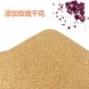 Areia de banho do deserto para hamster, areia para banho de urso dourado, areia para urina de banho, pedra-pomes, almofada absorvente de óleo desodorante, produtos de limpeza