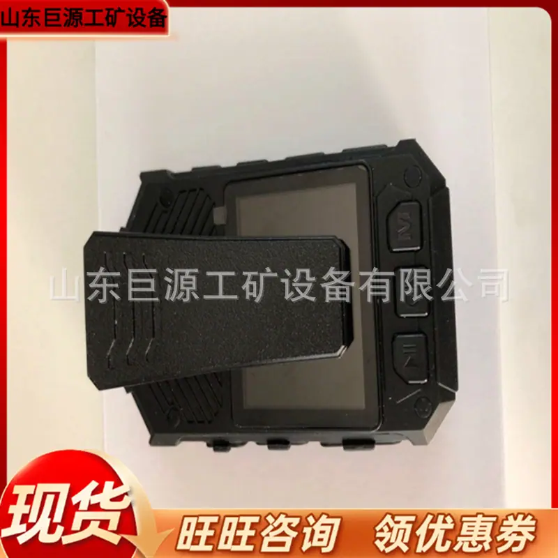 微信截图_20251015102246