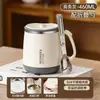 Taza de acero inoxidable para uso doméstico, doble capa anti-quemaduras, taza de oficina con cuchara y colador de té, taza de café, taza de dormitorio