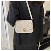Bolso de paja para mujer, estilo popular de primavera y verano, estilo Mori, pequeño bolso cuadrado, nuevo estilo 2024, bolso tejido fresco, bolso bandolera.