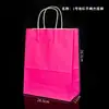 En stock venta al por mayor color Bolsa de papel Kraft con revestimiento para embalaje de alimentos y ropa