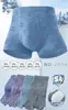 Ropa Interior para Hombre, Calzoncillos tipo Bóxer de Algodón Puro Tejido, Holgados, Cómodos, Transpirables, Versión 3D, Calzoncillos tipo Bóxer de Alta Calidad para Hombre, Venta Directa de Fábrica