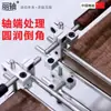 Kit Completo de Materiales para Eje Óptico DIY, Accesorios para Estante de Almacenamiento, Soporte de Exhibición Hecho a Mano, Clip Fijo, Base de Soporte, Conector Cruzado