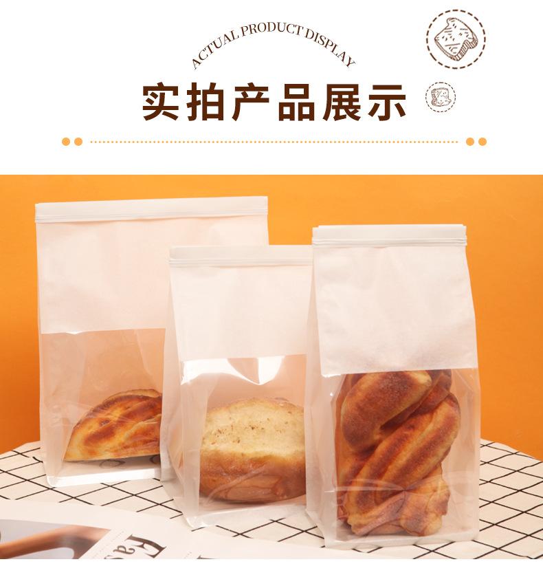 面包袋详情页_09.jpg
