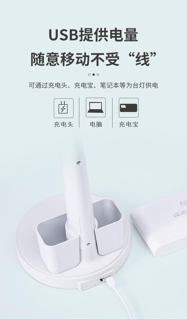 详情_13