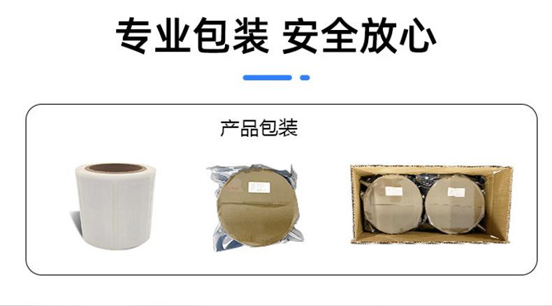 详情图片_09.jpg