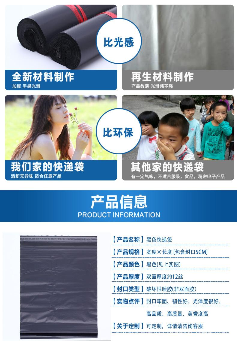 详情页_04.jpg