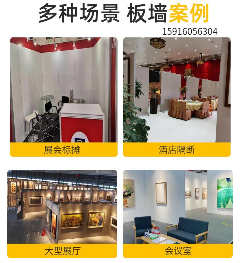 工厂器械五金工具电钻详情页-6.png