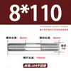 Varilla Roscada de Acero Inoxidable 304 de Doble Extremo, Varilla Roscada Extendida con Conexiones Roscadas en Ambos Extremos, Varilla de Perno Roscado, Varilla Prisionera M3-M24