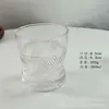 Copo de Uísque Gravado Retrô, Copo de Cristal Espesso de Alta Qualidade, Copo de Degustação de Cerveja e Destilados de Luxo Leve para Uso Doméstico