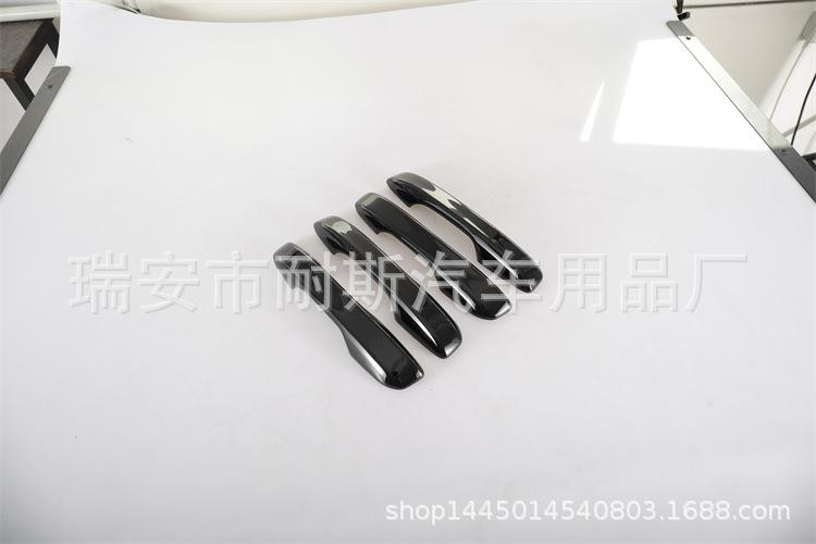 _N3A3681