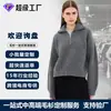 Malhas feitas sob medida em pequena escala para mulheres em estilo descontraído, incluindo suéteres de modelagem solta para outono e inverno, com opções de amostras e designs disponíveis na Fábrica de Tricô Dalang